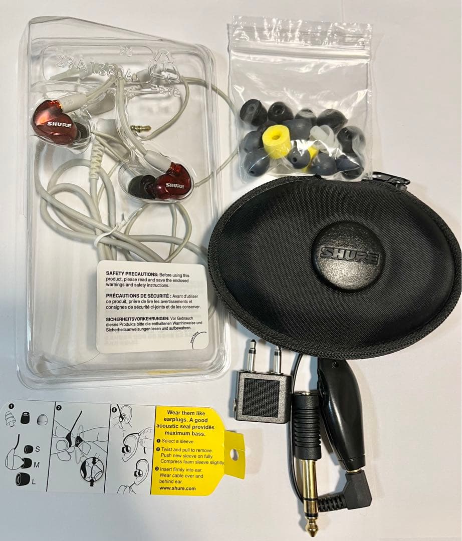 SHURE イヤホンSpecial Edition レッド SE535LTD-J