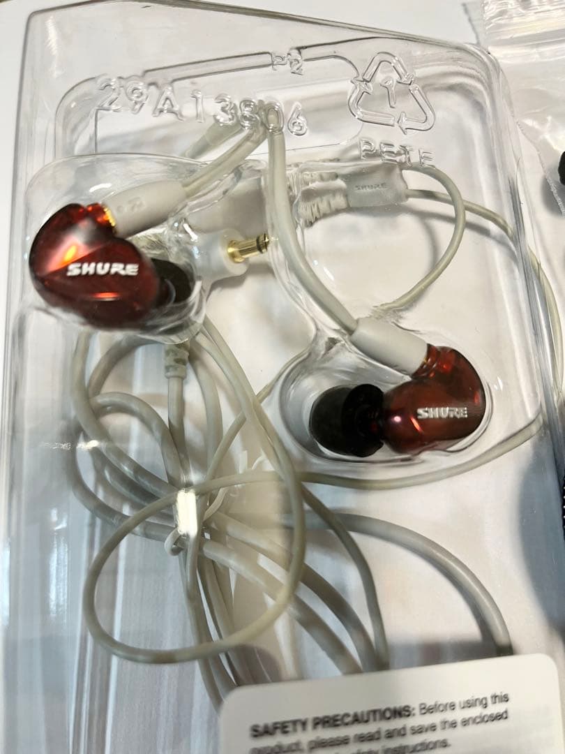 SHURE イヤホンSpecial Edition レッド SE535LTD-J