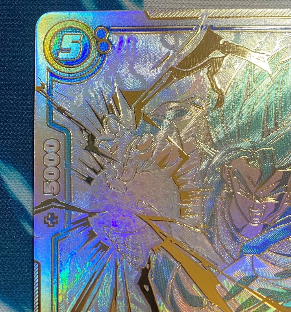 【即購入OK】ベジット　スーパーパラレル