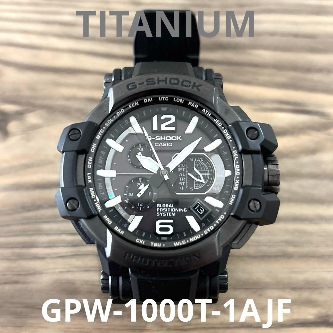 バ*ン様 【美品】G-SHOCK スカイコックピット GPW-1000 T-1A