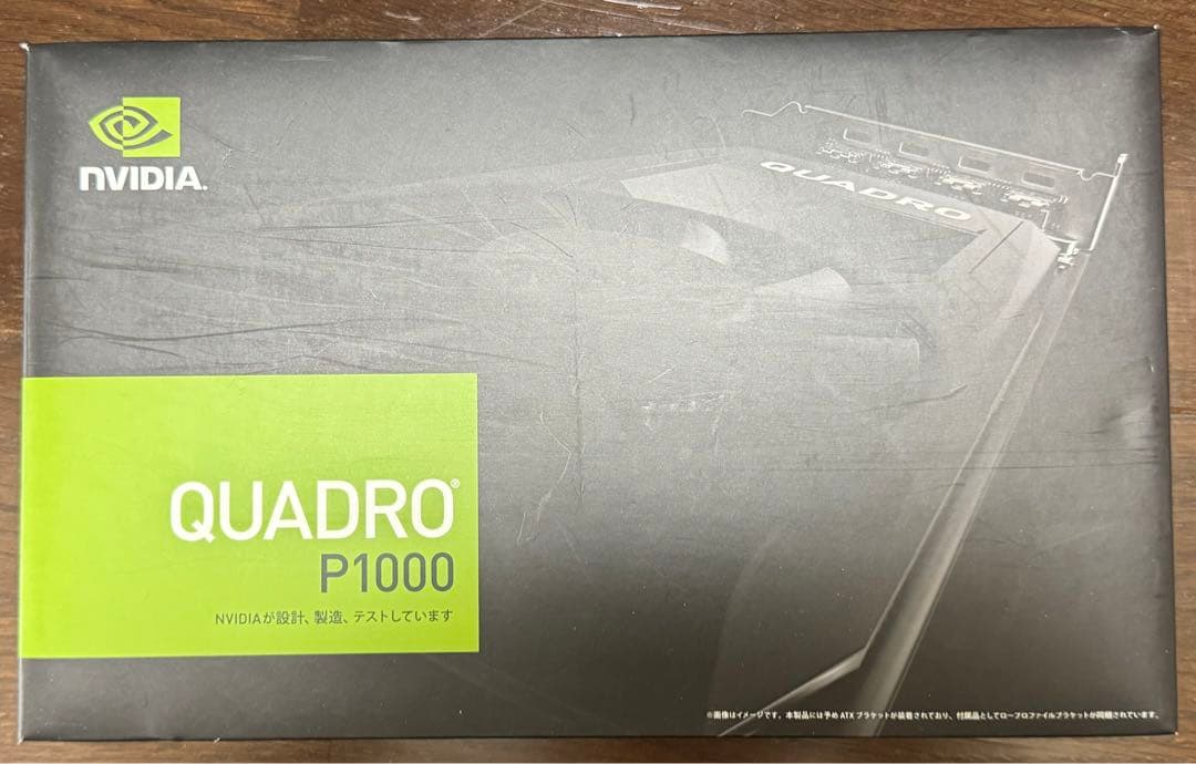グラフィックボード・グラボ・ビデオカード NVIDIA Quadro P1000 EQP1000-4GER
