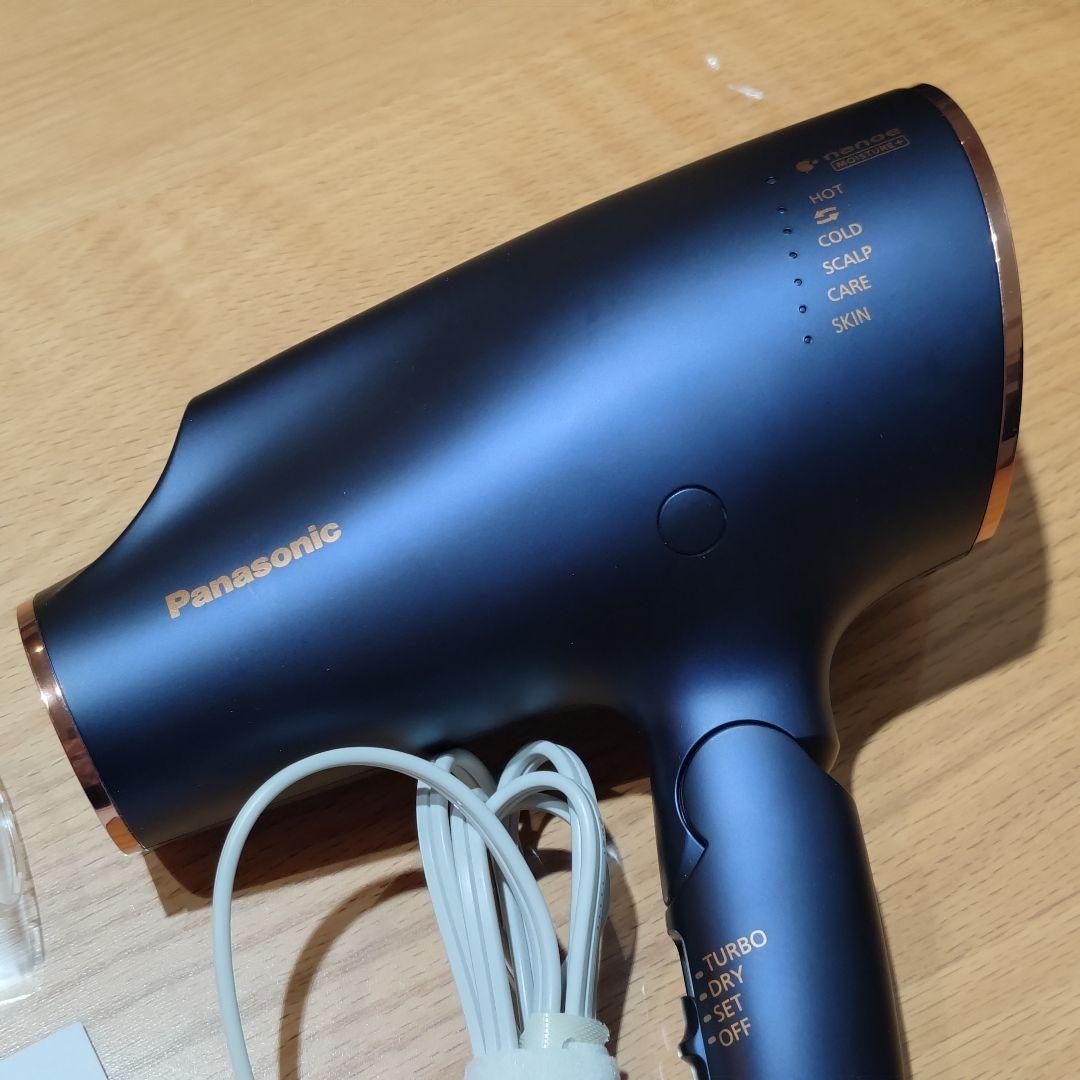 パナソニック ヘアードライヤー ナノケア EH-NAOE　ネイビー