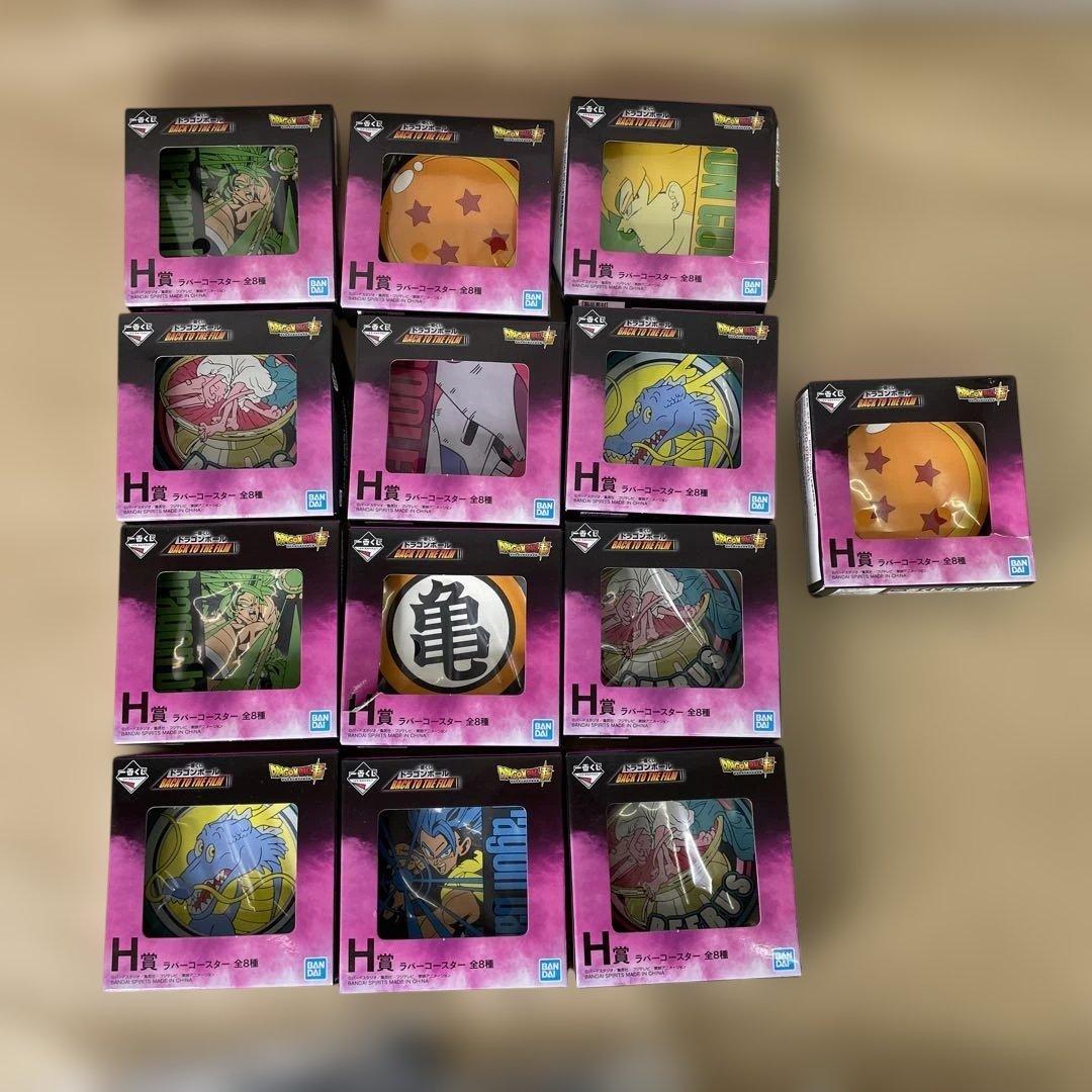 ドラゴンボール　BANDAI 一番くじ　景品　E〜J賞　まとめ売り