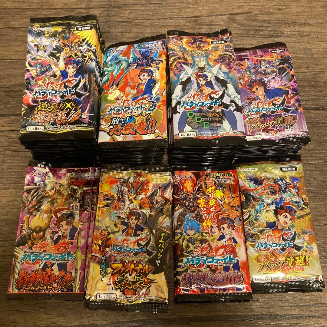 バディファイト　カード　100パック　まとめ売り