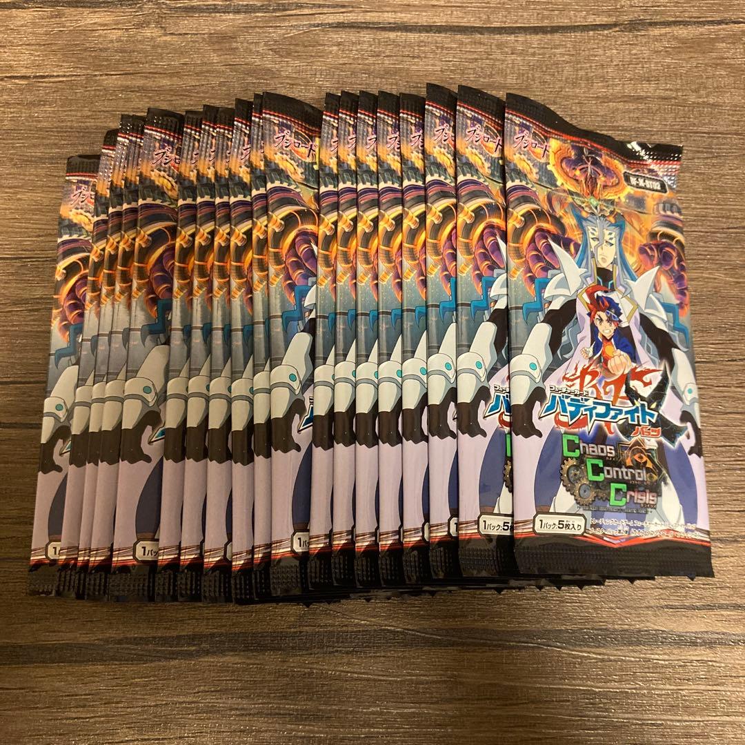 バディファイト　カード　100パック　まとめ売り