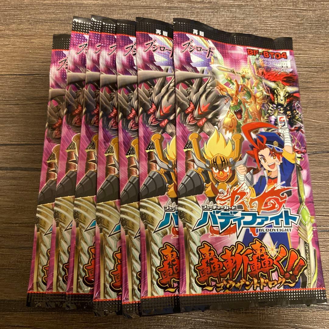 バディファイト　カード　100パック　まとめ売り