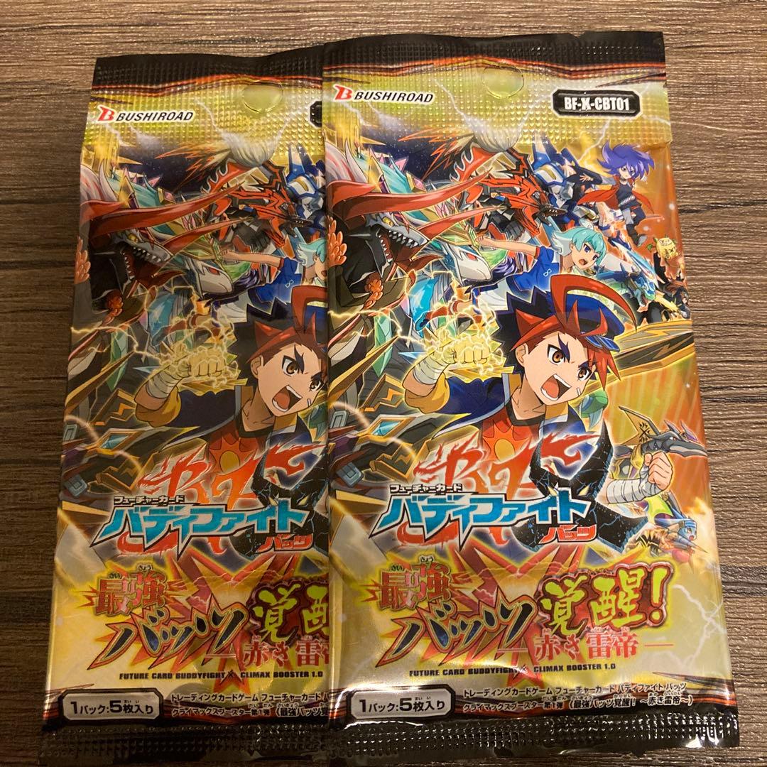 バディファイト　カード　100パック　まとめ売り