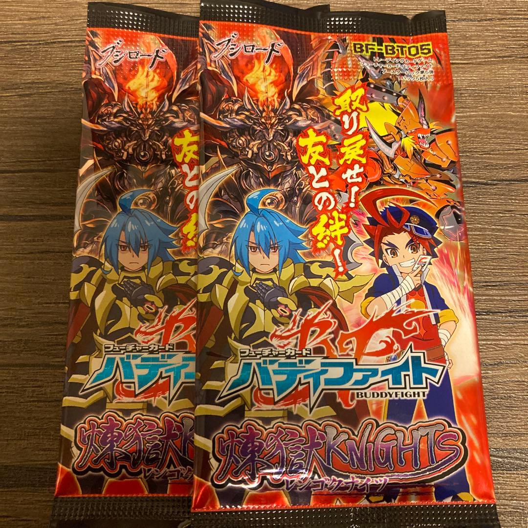 バディファイト　カード　100パック　まとめ売り