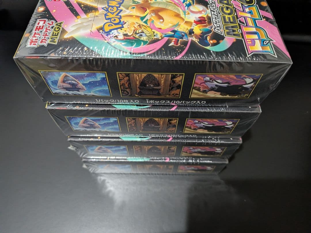 ポケモンカード MEGAドリームex 4boxシュリンク付き