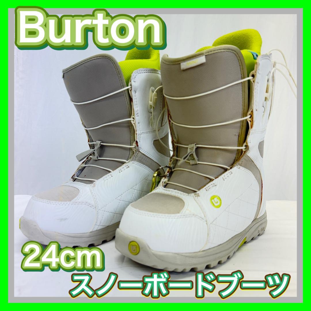 【22-80-10】スノーボードブーツ Burton バートン 24cm