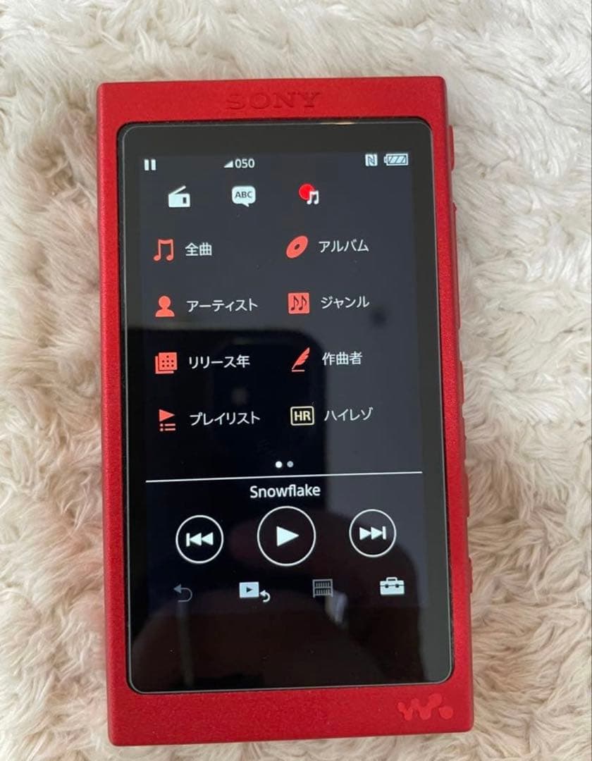 SONY ウォークマン Aシリーズ NW-A35HN(R) 16GB