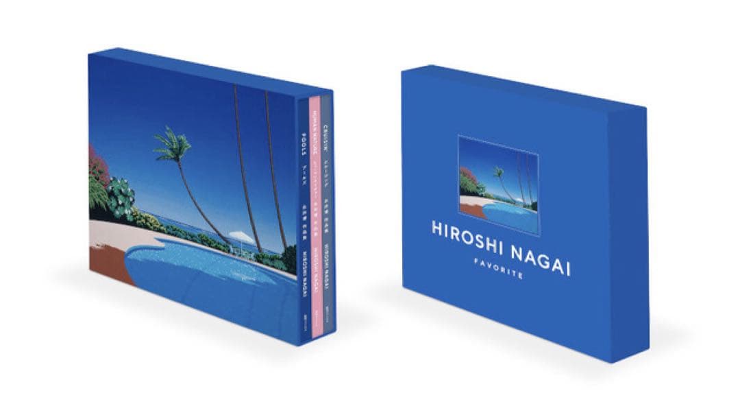 永井博　FAVORITE 限定BOX フルセット ポストカード付き