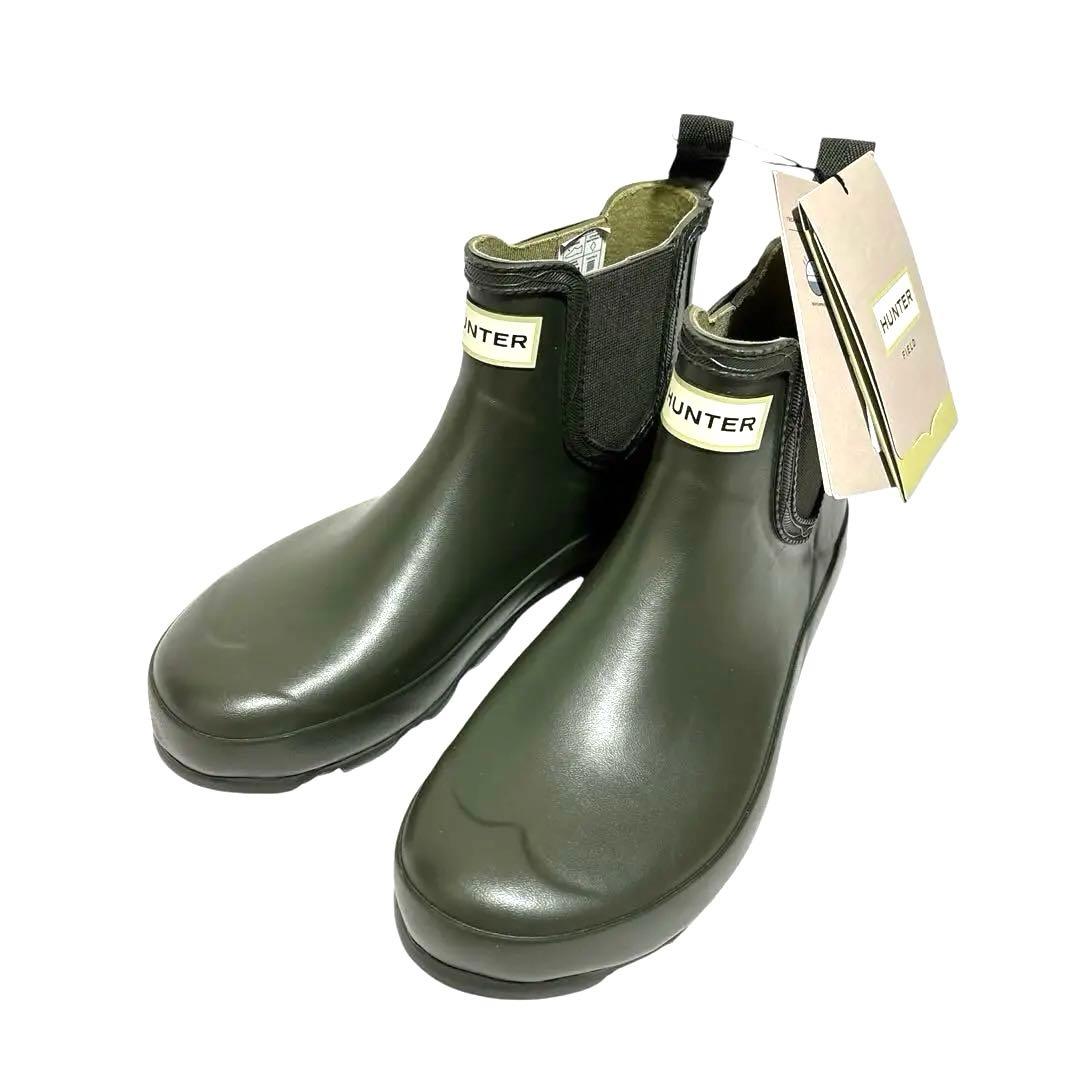【未使用】ハンター　レインブーツ　CHELSEA チェルシー　24.5〜25.5