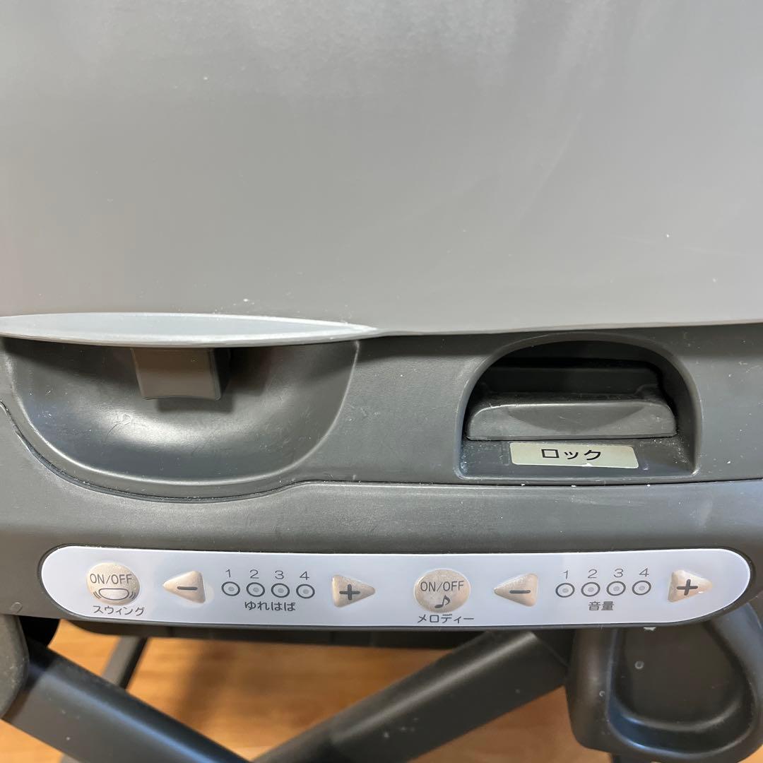 Combi ネムリラ BEDi Long スイングベッド・チェア