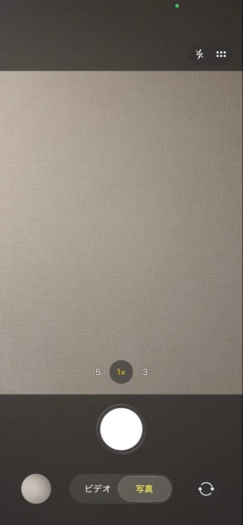 iPhone13 pro シルバー 256GB SIMフリー ジャンク