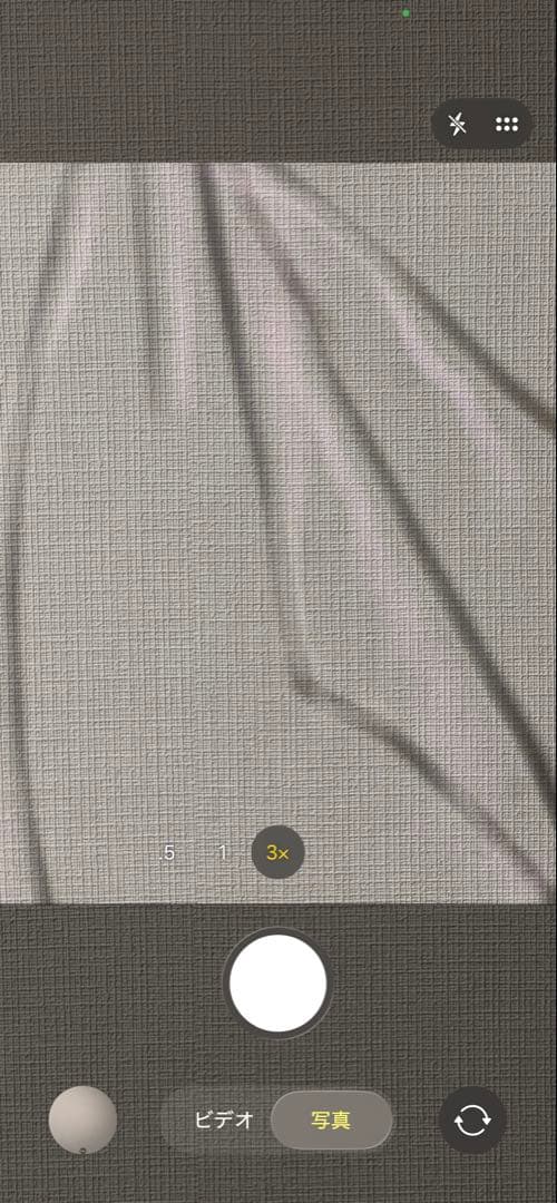 iPhone13 pro シルバー 256GB SIMフリー ジャンク