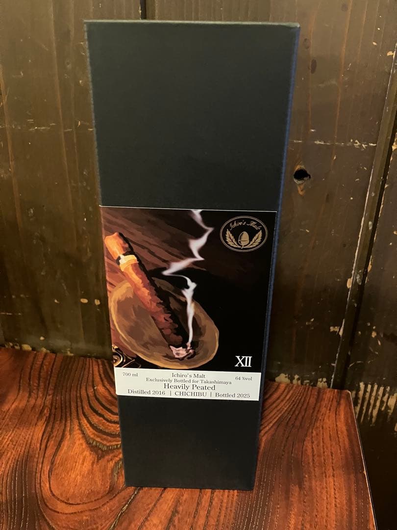 イチローズモルト ヘビリーピーテッド シガーラベル 2025