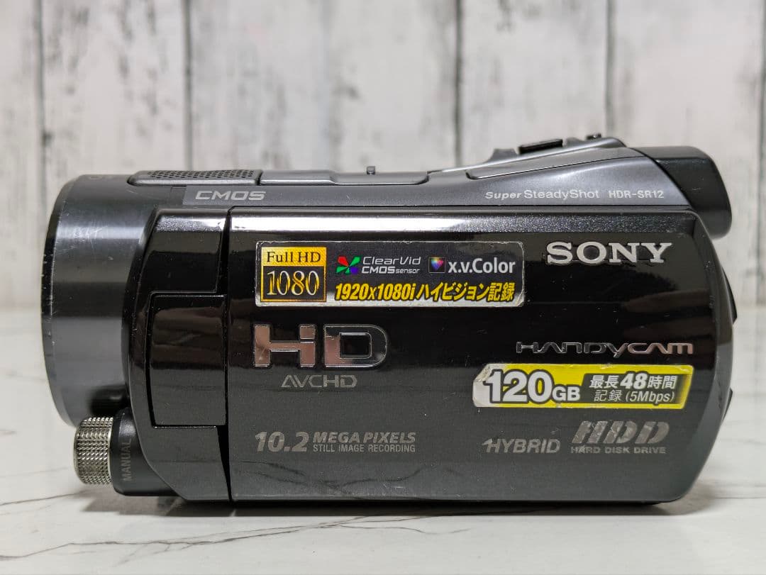 SONY　HDR-SR12