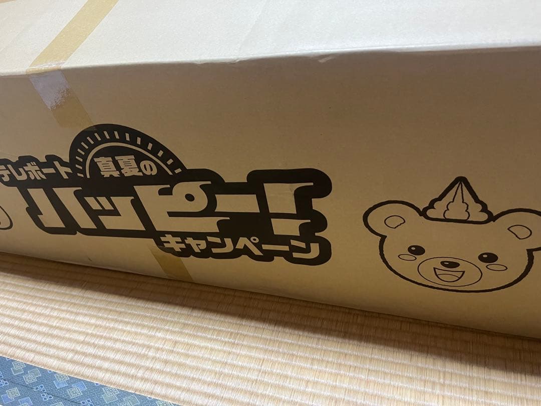 Magniflex OKLAHOMA ブラック マットレス