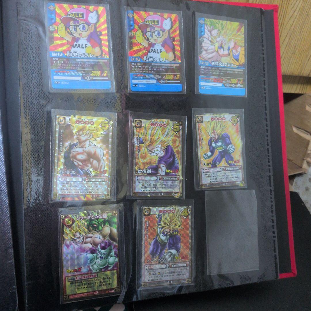 カルロス様 確認用