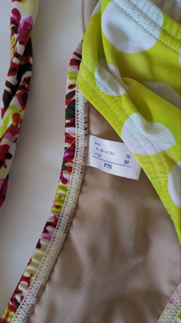 MARUKO水着 F75 Lサイズ