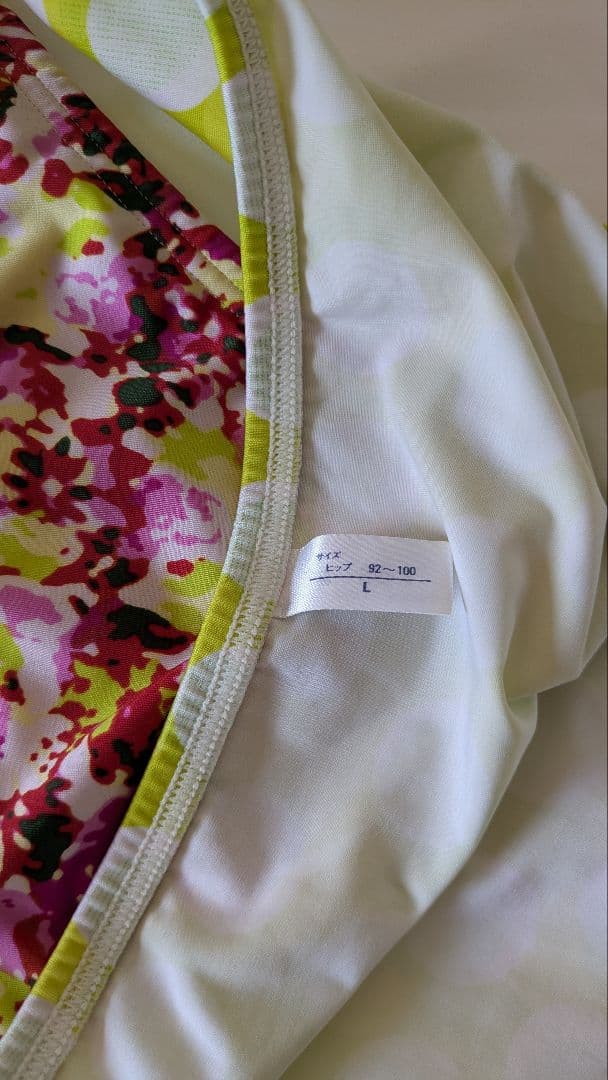 MARUKO水着 F75 Lサイズ