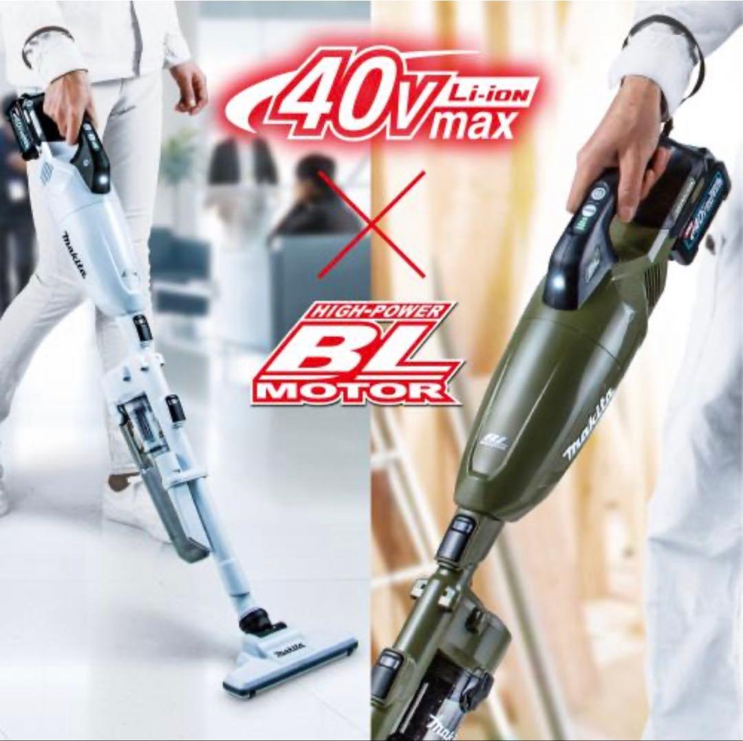 マキタ掃除機 オリーブグリーン 充電器・バッテリー1個付き