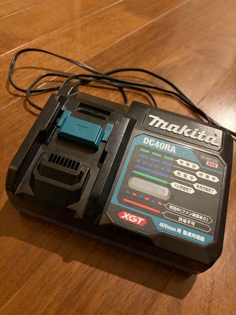 マキタ掃除機 オリーブグリーン 充電器・バッテリー1個付き