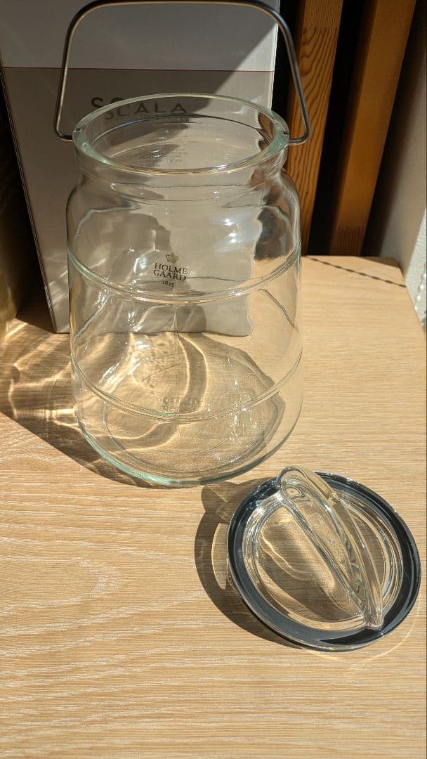 廃盤 HOLME GAARD SCALA ホルムガード スカーラジャー 2l