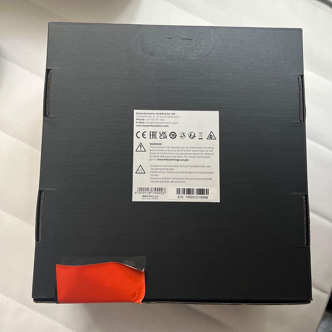 beyerdynamic MMX 150 USBゲーミングヘッドセット