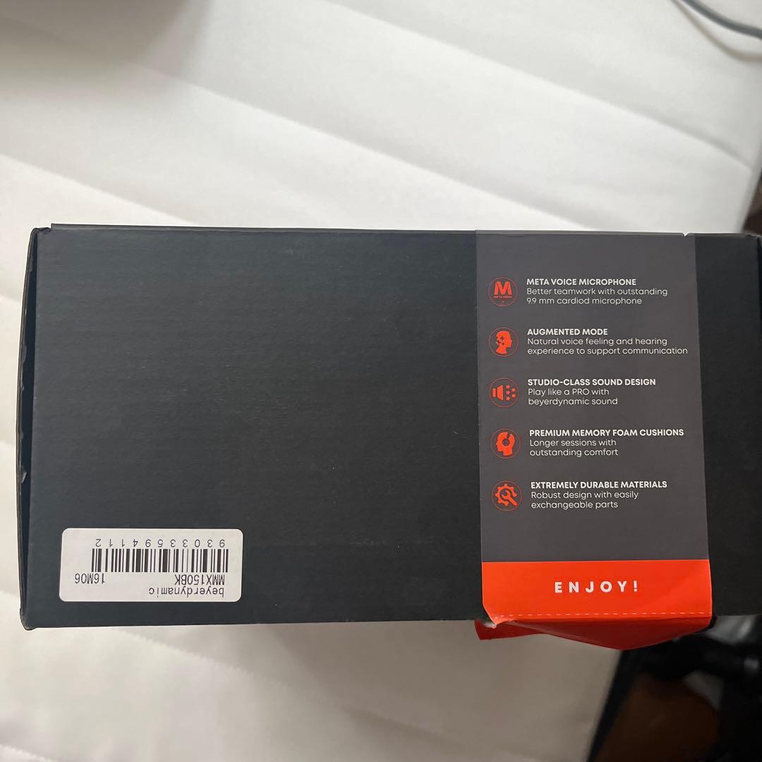 beyerdynamic MMX 150 USBゲーミングヘッドセット