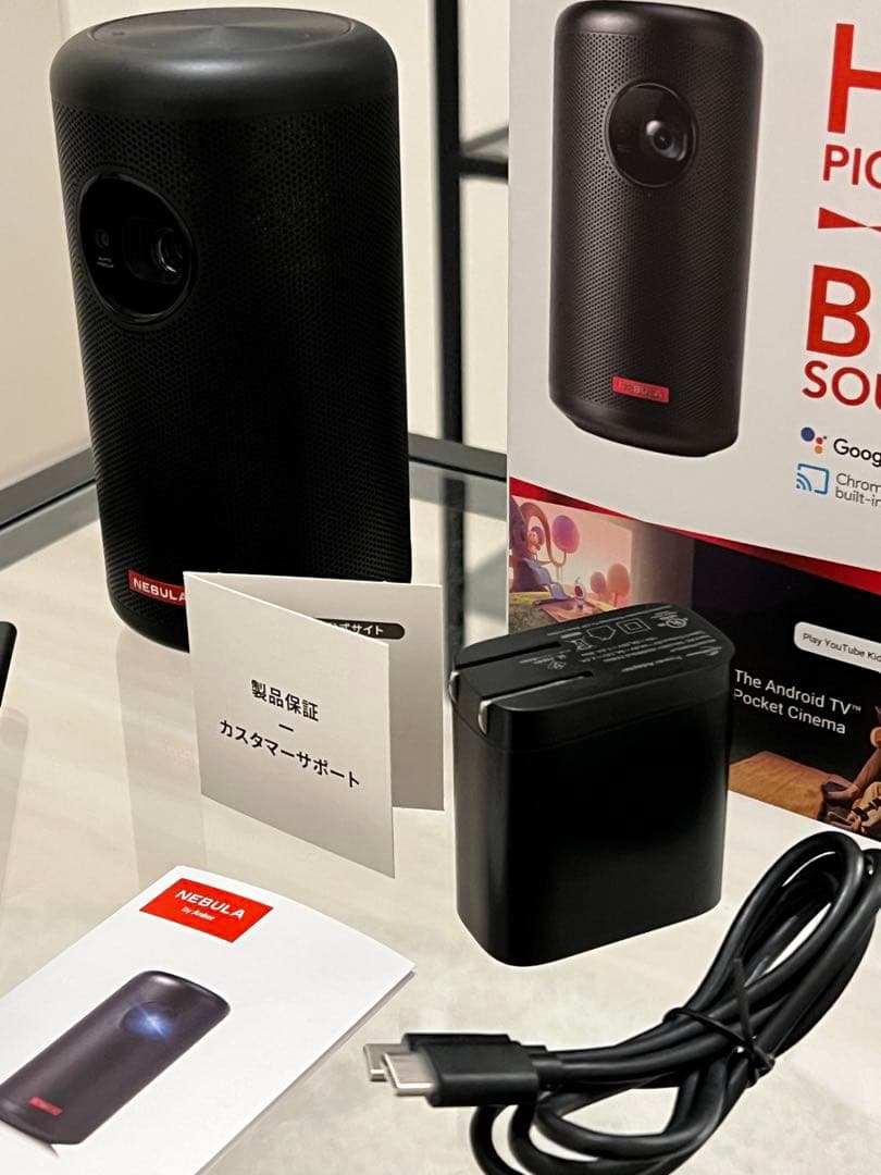 ★専用　要修理　アンカー　Nebula　Capsule II　プロジェクター