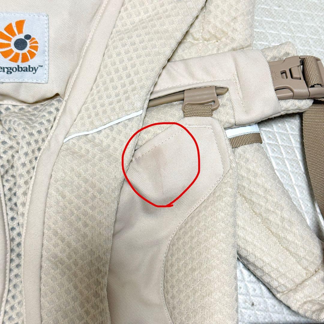 【値下げ】エルゴベビー OMNI BREEZE 抱っこ紐 ナチュラルベージュ