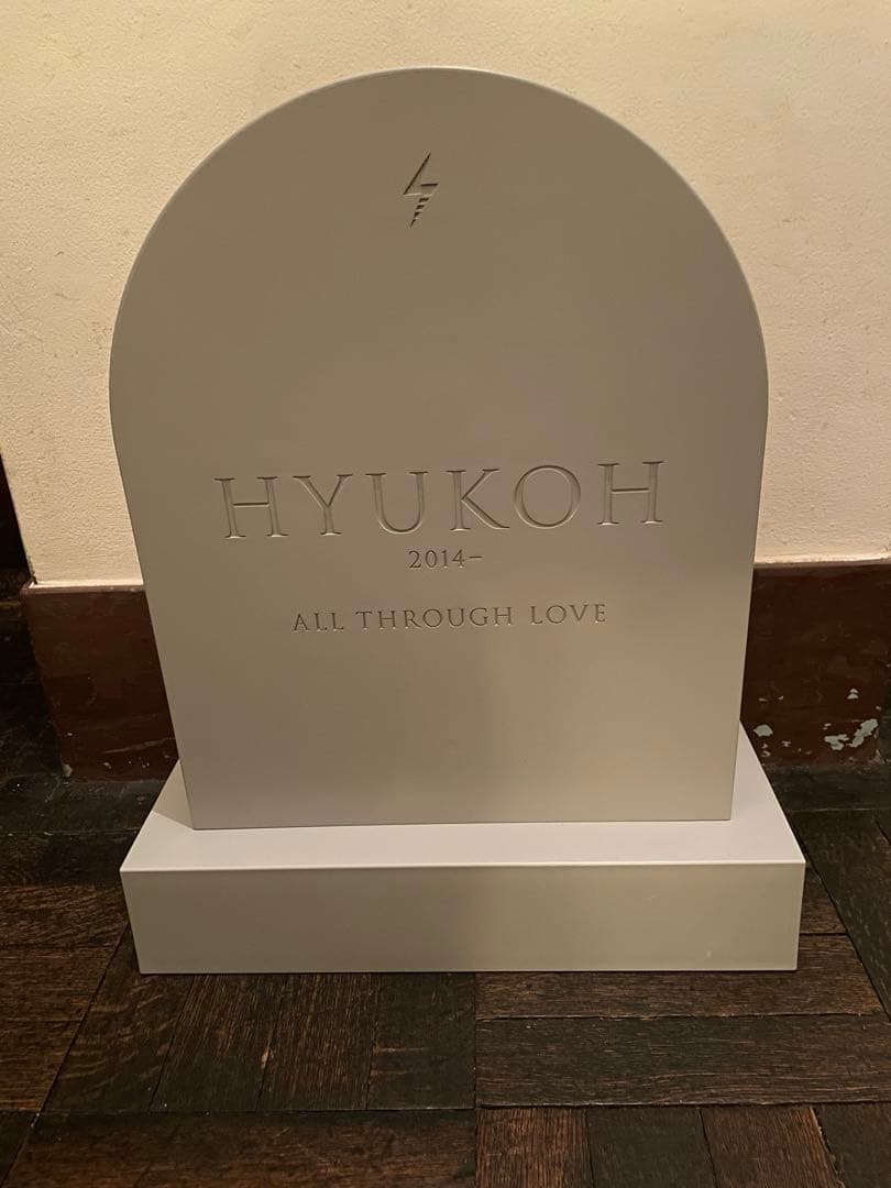 HYUKOH funeral for a friend Boxのみ 貴重　限定品