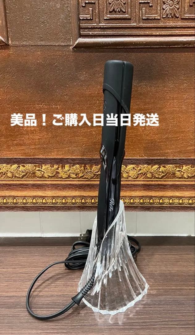 リファ　ストレートアイロン　プロ