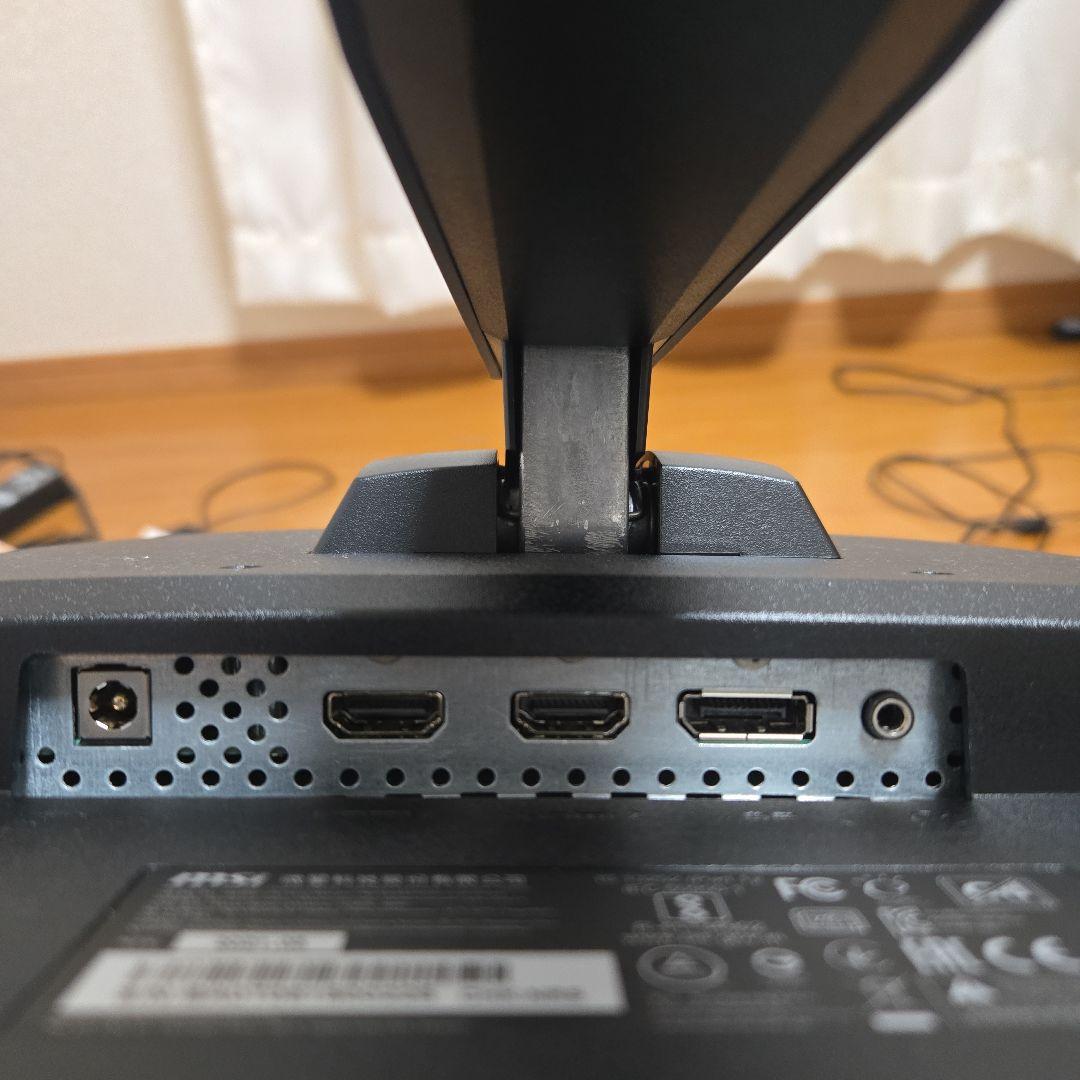 MSI Optix G24C4 ゲーミングモニター