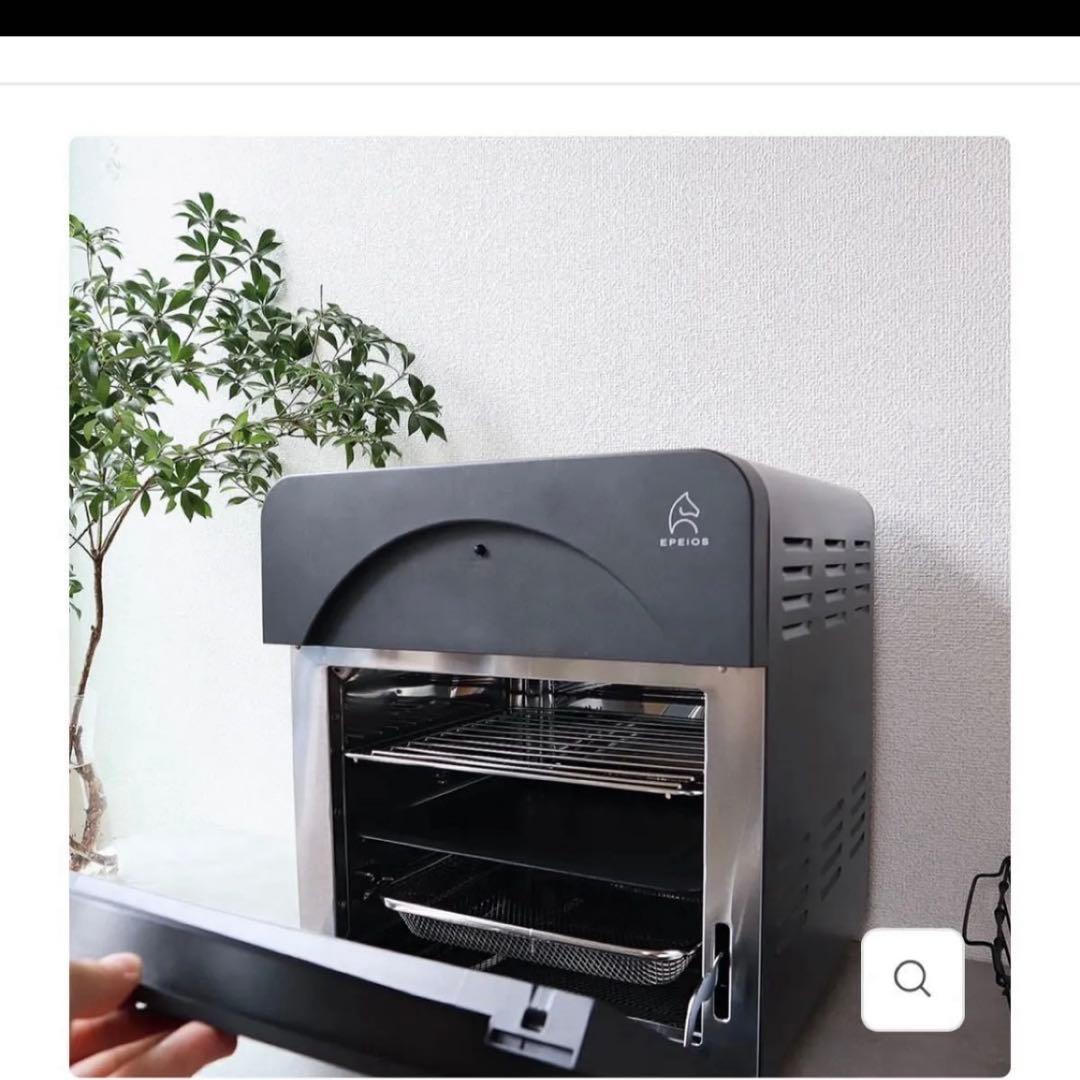 新品未使用　　エペイオス EPEIOS ノンフライオーブン CP247