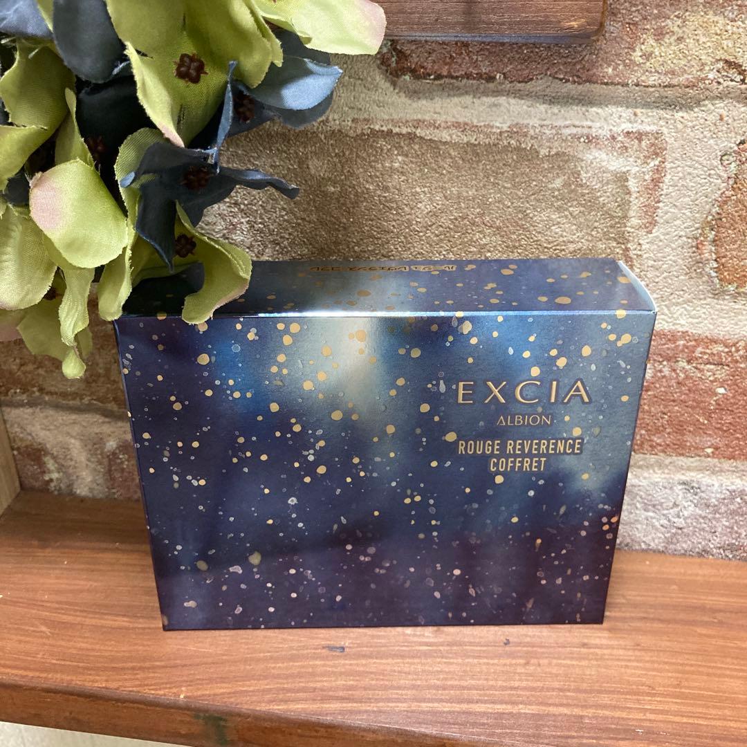 ☆エクシア　ルージュ レヴェランス コフレ　アルビオン☆