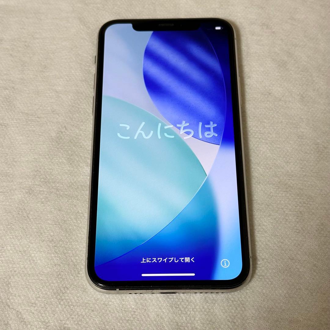 iPhone11pro 256GB 中古品