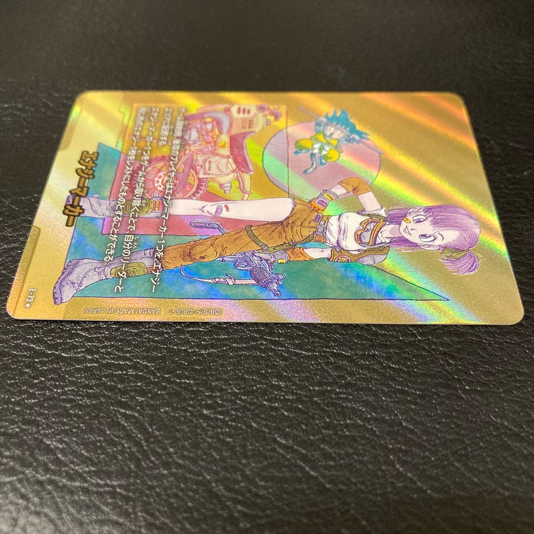 ドラゴンボール　マンガブースター02 エナジーマーカー　E-73 金 ブルマ