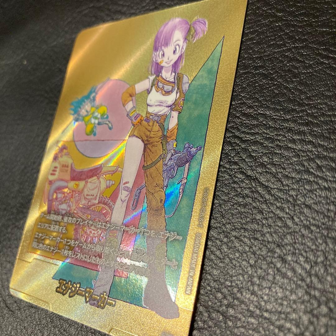 ドラゴンボール　マンガブースター02 エナジーマーカー　E-73 金 ブルマ