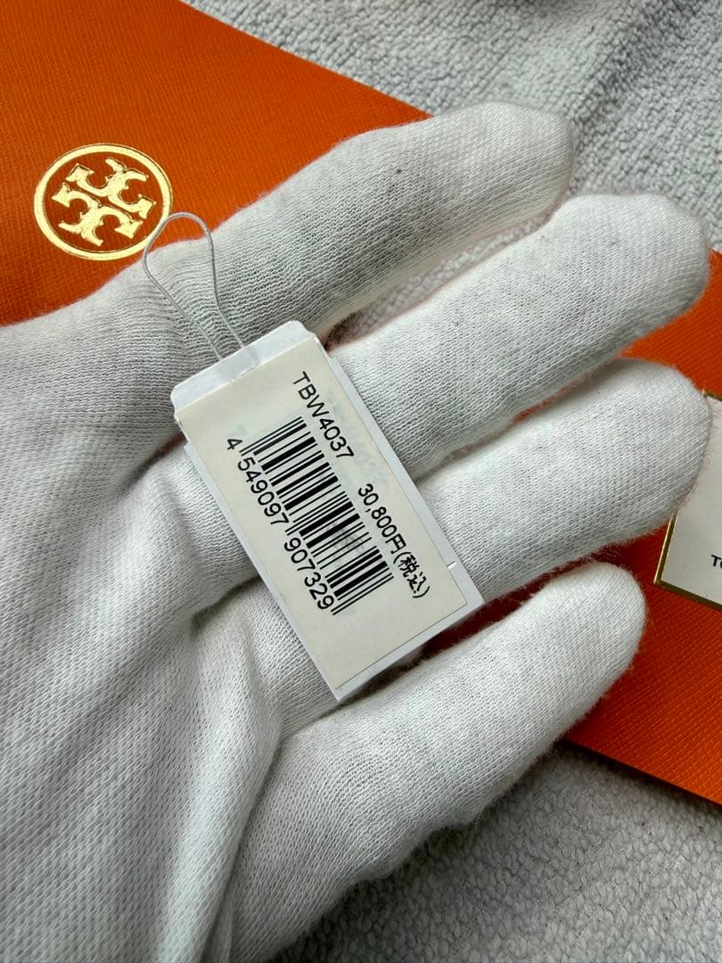 TORYBURCH 腕時計 美品 交換ベゼル付き 箱・タグ・ケアブックレットあり