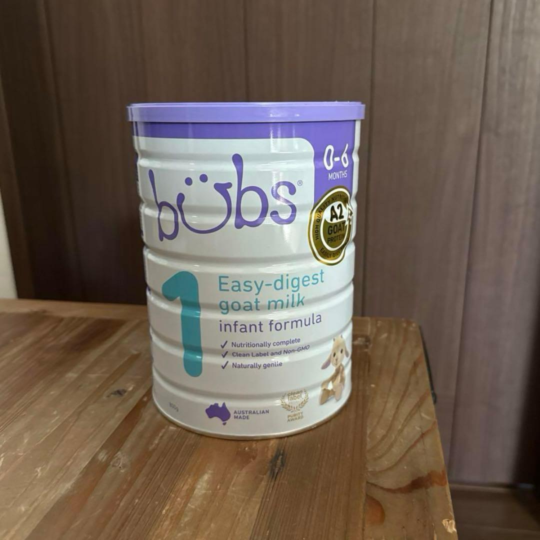 bubs Easy-digest 1 ヤギミルク　粉ミルク 3缶セット