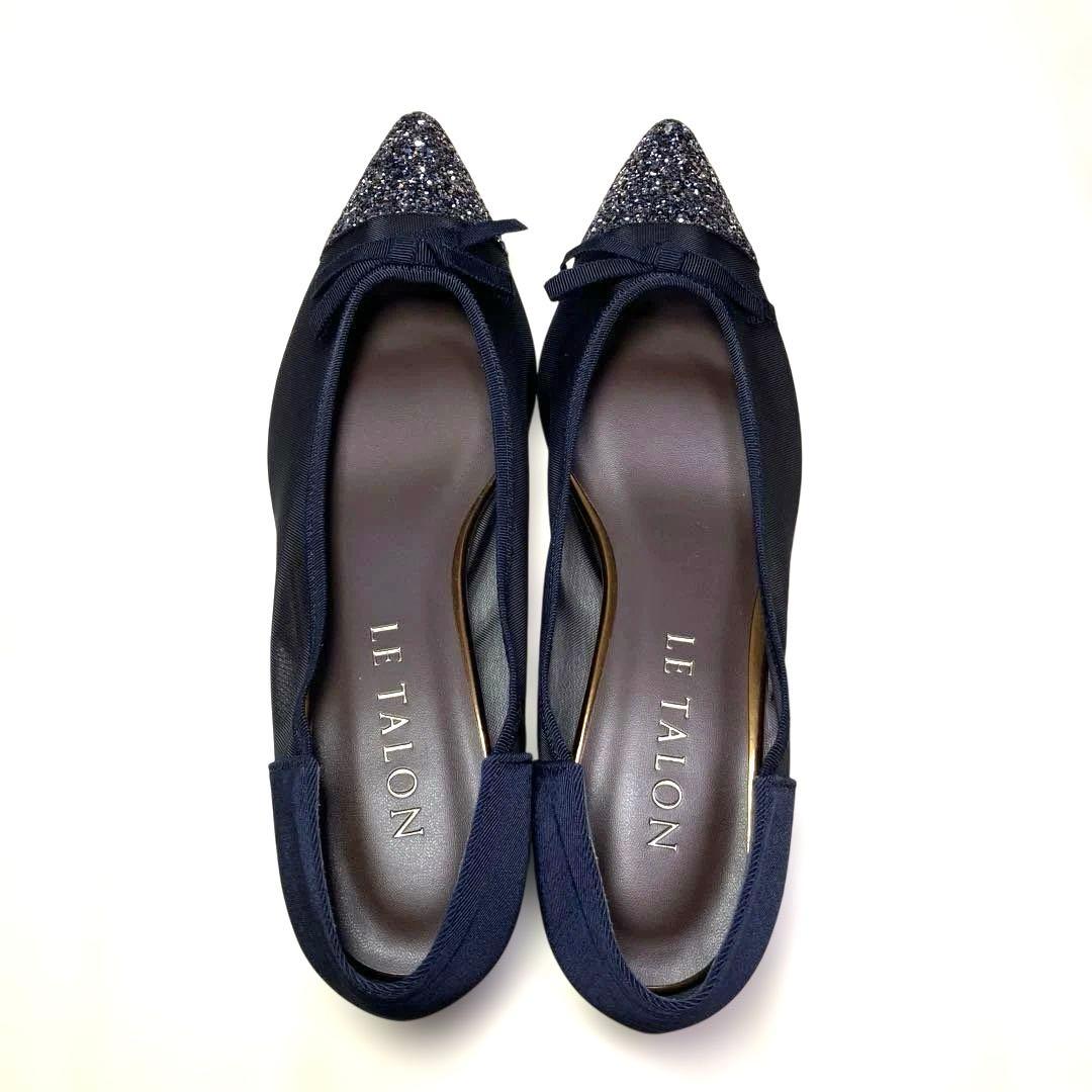 LE TALON ポインテッドトゥキャップチュールバレエ 24.5cm