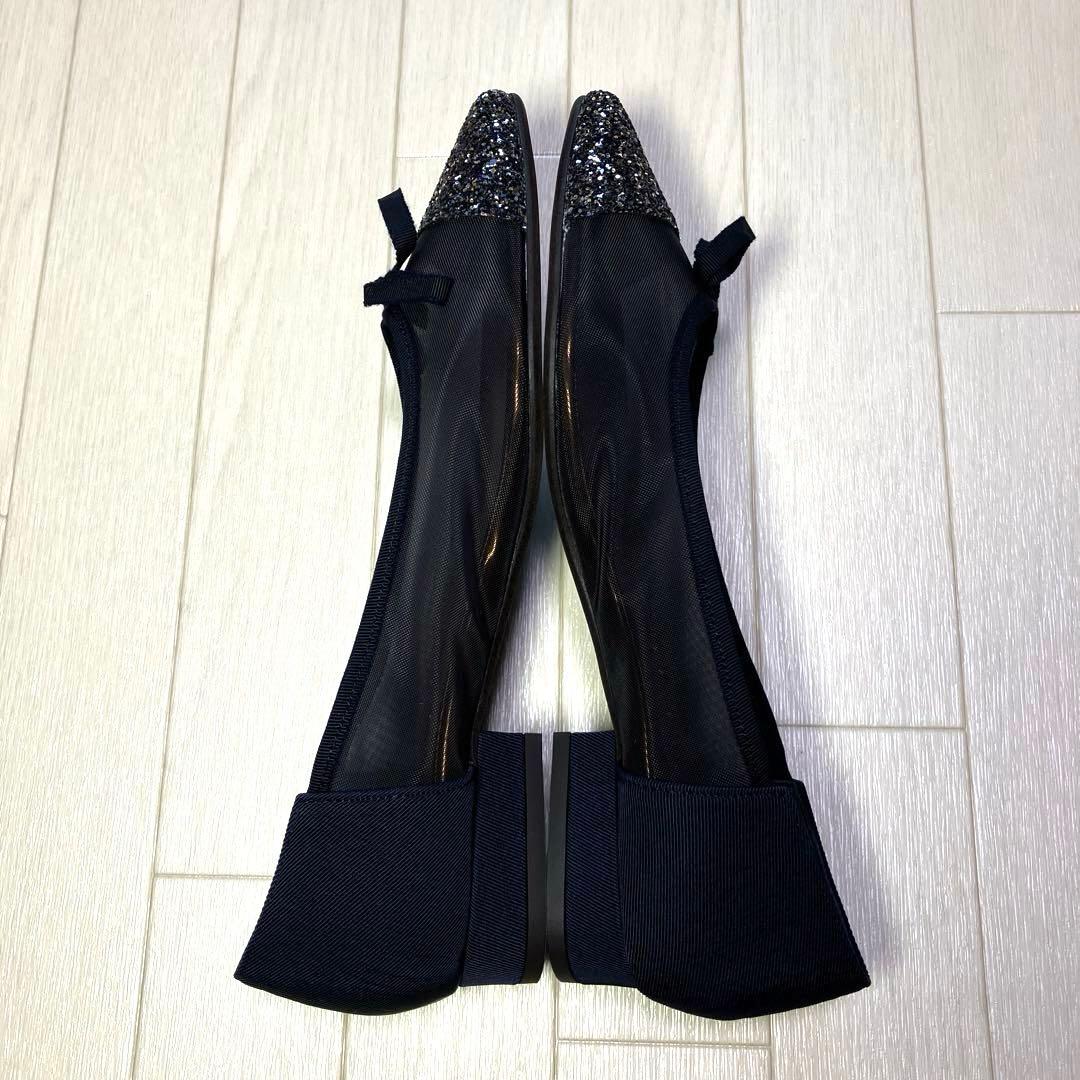 LE TALON ポインテッドトゥキャップチュールバレエ 24.5cm