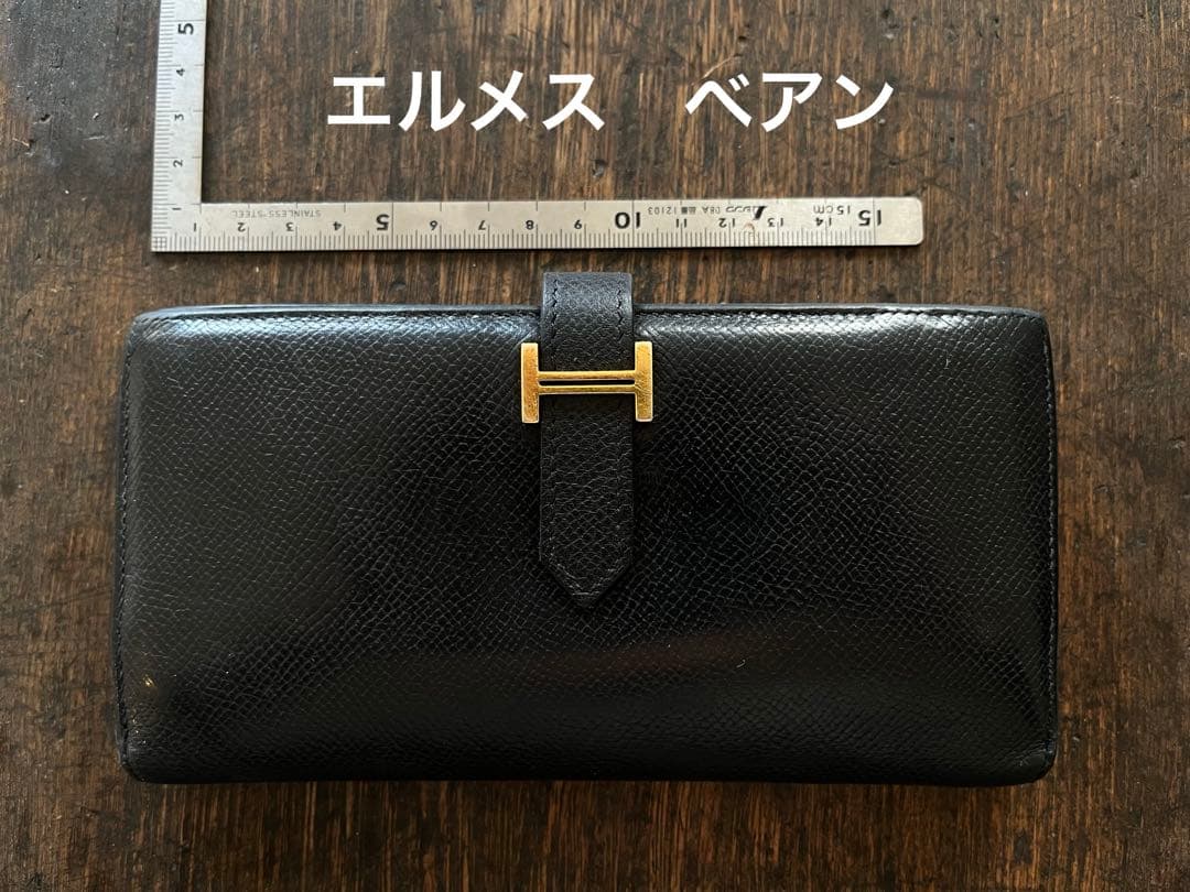 み*ん様 HERMES オールド べアン 長財布 黒