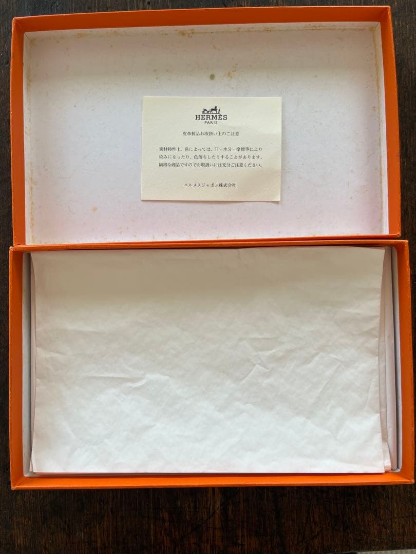 み*ん様 HERMES オールド べアン 長財布 黒