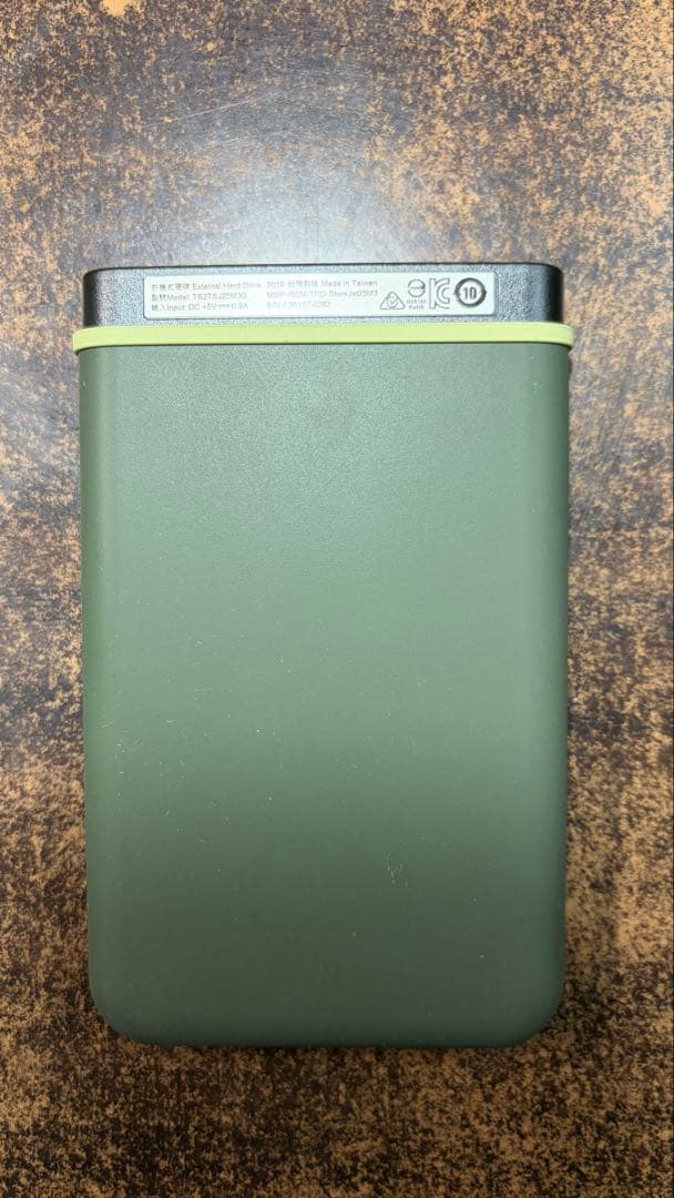 Transcend StoreJet 25M3 2TB ポータブルHDD