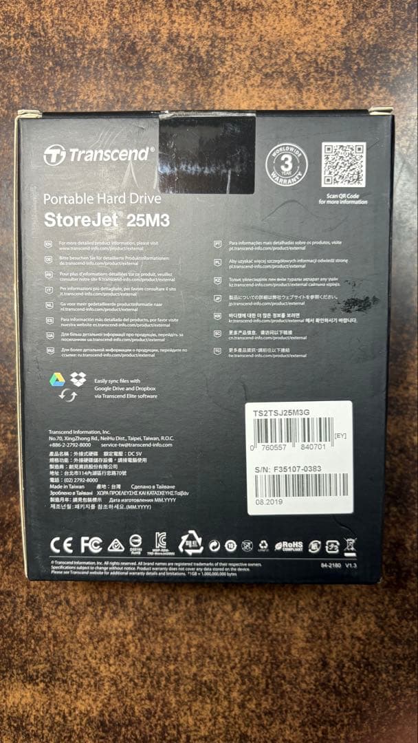 Transcend StoreJet 25M3 2TB ポータブルHDD