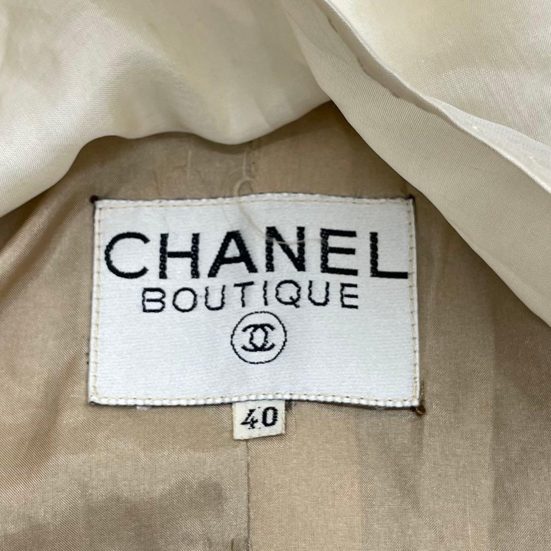 訳あり✨シャネル　ジャケット　コート　40